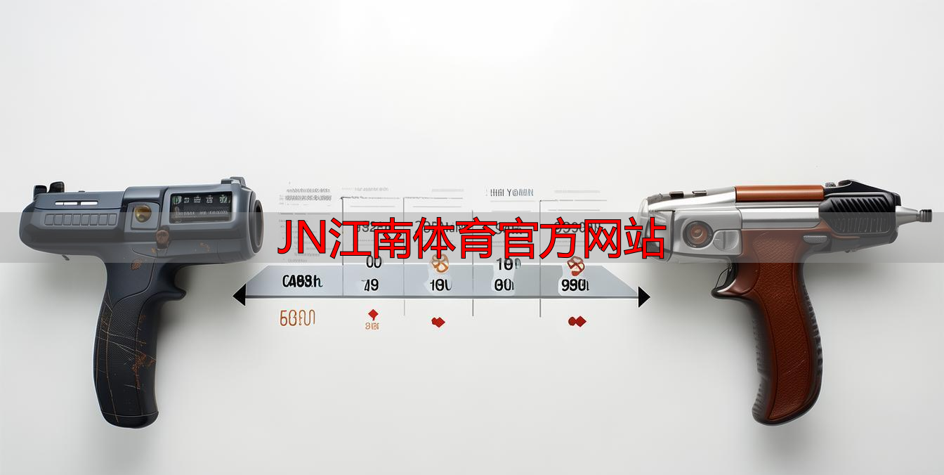 JN江南体育官方网站