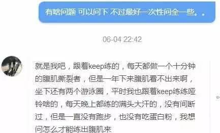 JN江南体育官方网站