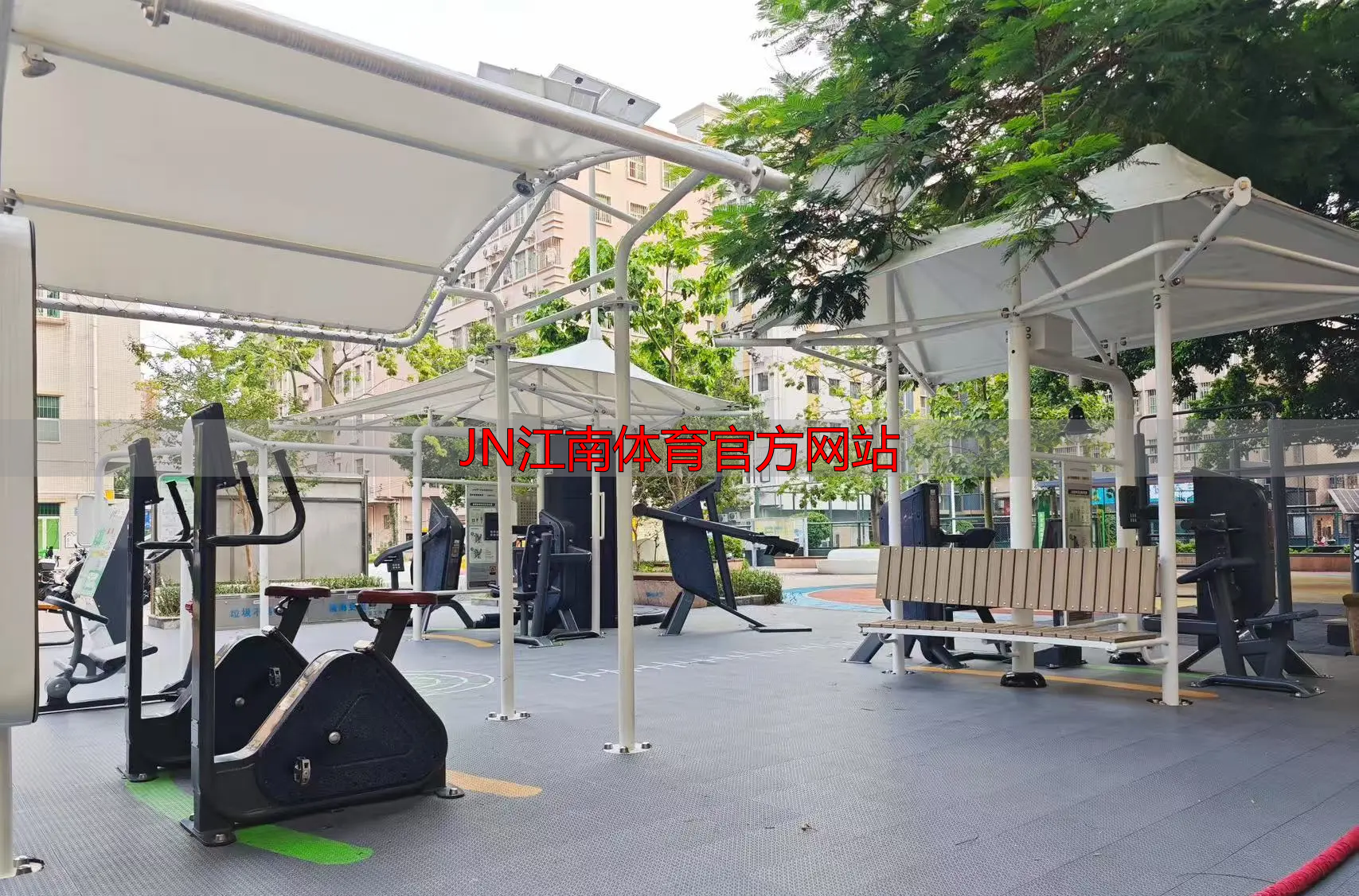 JN江南体育官方网站